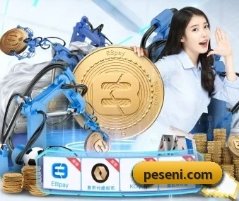 走向世界 - 用户数突破千万,业务覆盖东南亚、北美等地区,成为亚洲领先的综合休闲娱乐平台。